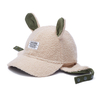 Custom Label Toddler Warm HAT with Ear Flap Cap for Cold Weather
