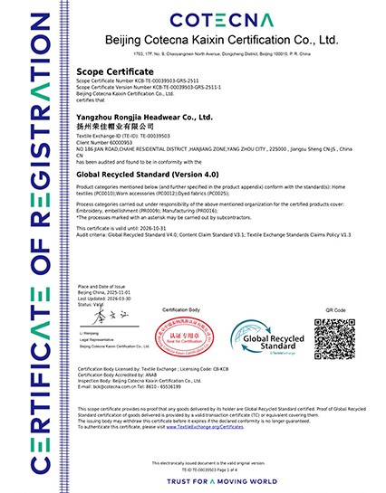 Global Recycled Standard