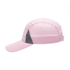 OEM 5-Panel Sports Cap with Breathable Design | Custom Logo Baseball Hat Factory