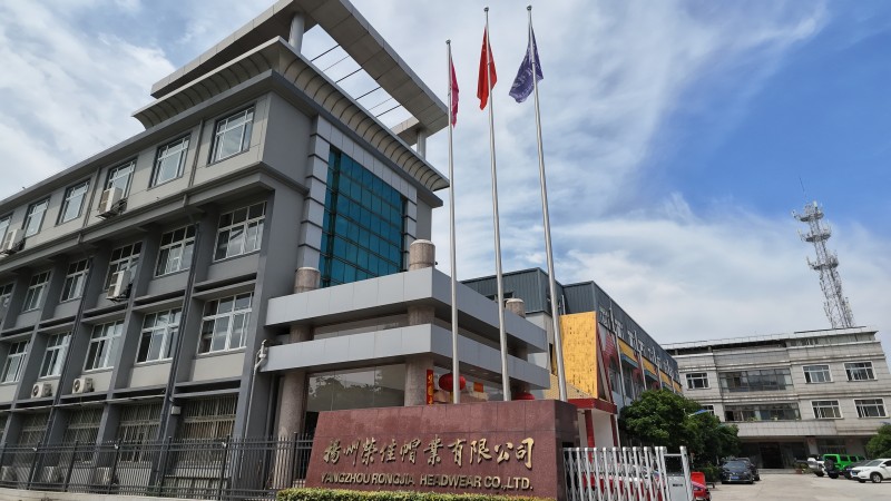 工厂全览 