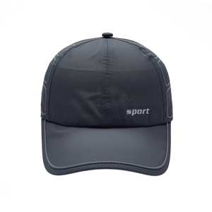 Custom Performance Baseball Cap Manufacturer | Ventilated Reflective Sports Caps Wholesale OEM Supplier