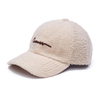 Custom hearling Newsboy Hats with 6-Panel Design Winter Warm Lambswool Cap Supplier
