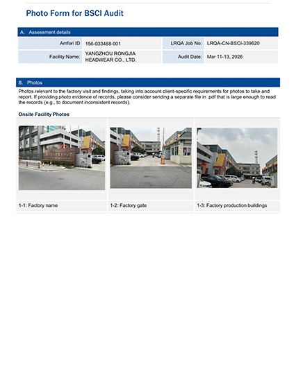 BSCI