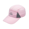 OEM 5-Panel Sports Cap with Breathable Design | Custom Logo Baseball Hat Factory