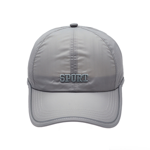 Custom Breathable Mesh Baseball Cap Manufacturer | Athletic Sports Caps Wholesale OEM Supplier