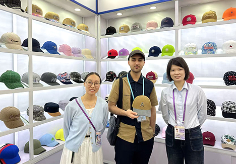 展会2