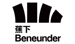 Beneunder
