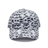 Wholesale Camo Baseball Hats with Breathable Mesh | Custom Logo Summer Cap Supplier