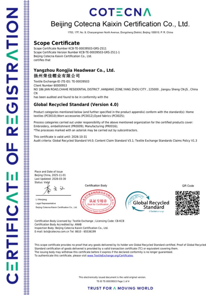 Global-Recycled-Standard