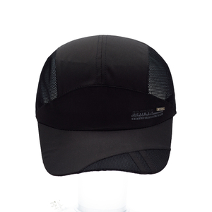 OEM 5-Panel Sports Cap with Reflective Trim | Printed Logo Athletic Hat Factory