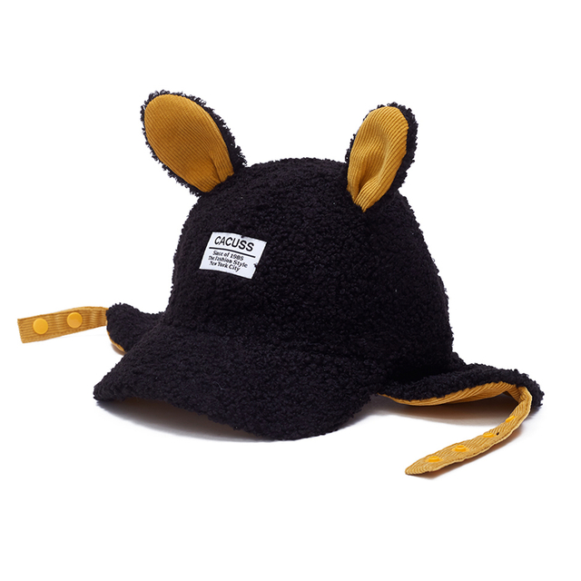 Kids-Cap